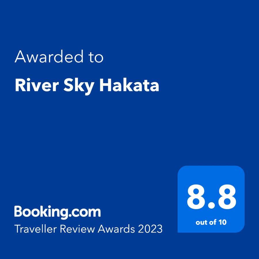 River Sky Hakata Fukuoka  Eksteriør bilde